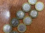 Монеты 10 рублей Кемь