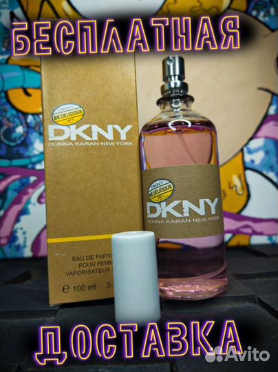 Духи dkny for women