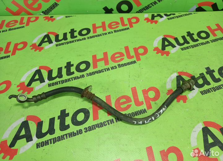 Шланг тормозной toyota auris NZE154H задний левый