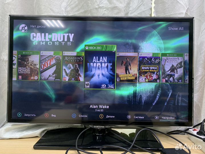 Xbox 360 slim freeboot + 250GB