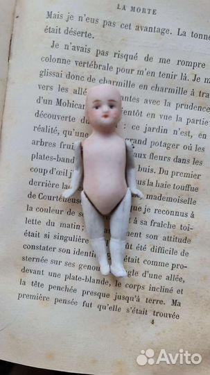 Антикварная редкая кукла (пупс) фарфор