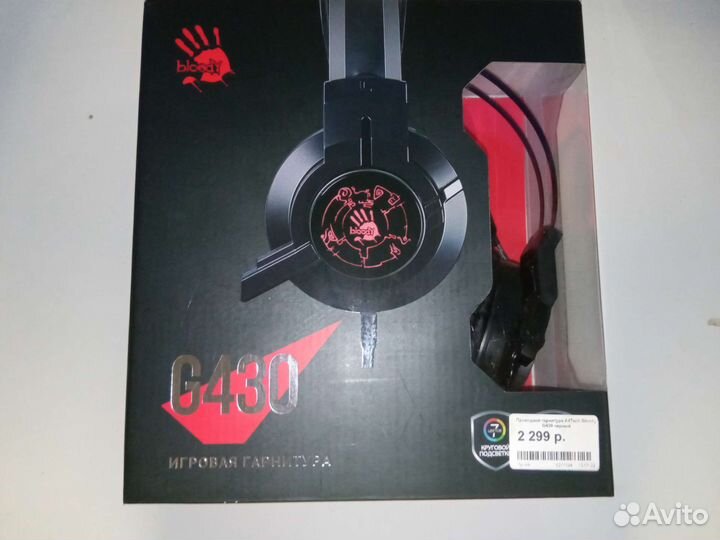 Игровые наушники Blood G430