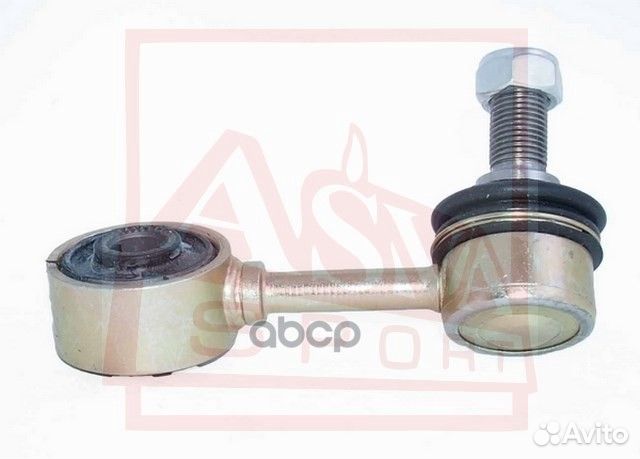 Тяга стабилизатора передняя правая 042345R asva