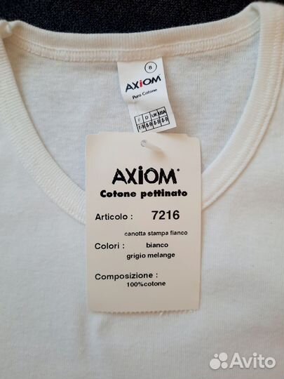 Майка детская Axiom