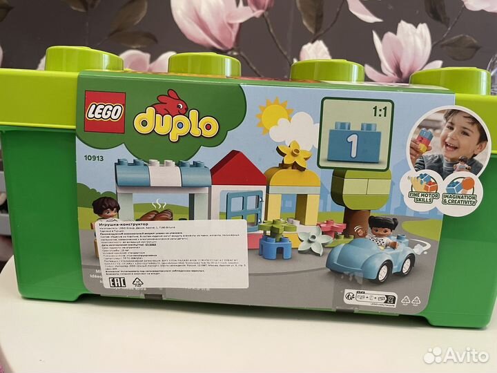 Новый Lego duplo 10913 коробка с кубиками