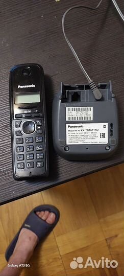 Домашний телефон panasonic