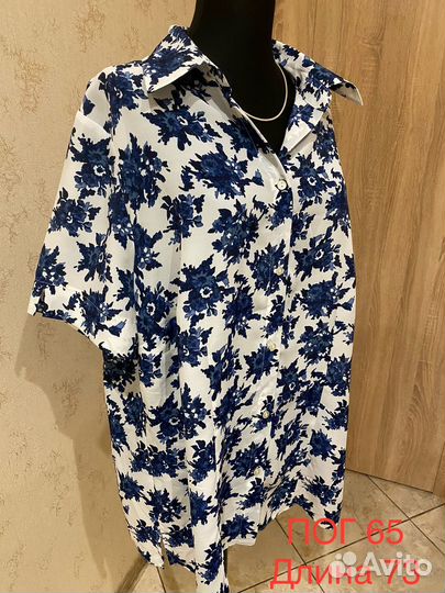 Женские вещи больших размеров