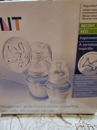 Молокоотсос avent ручной
