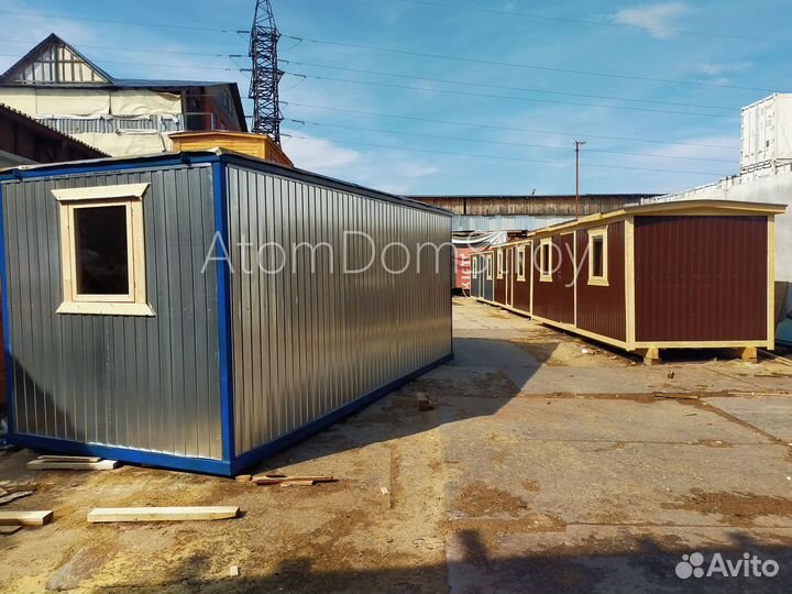 Бытовка металлическая хоз блок / С гарантией