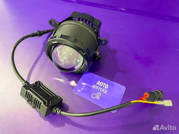 Лазерные противотуманные фары Peugeot 280W BI-LED