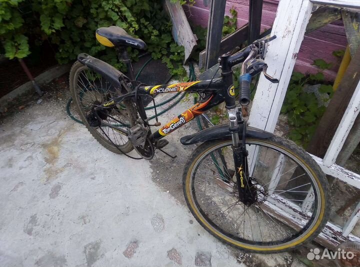 Велосипед бу