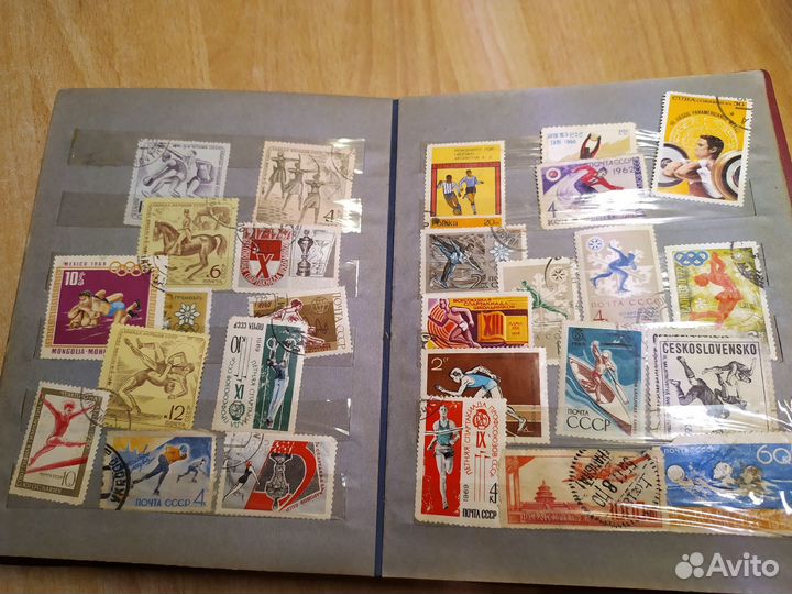 Коллекция советских марок