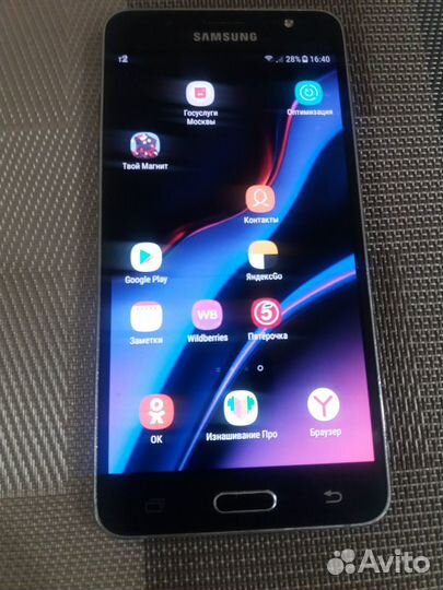 Samsung Galaxy J5 (2016) SM-J510F/DS, 2/16 ГБ