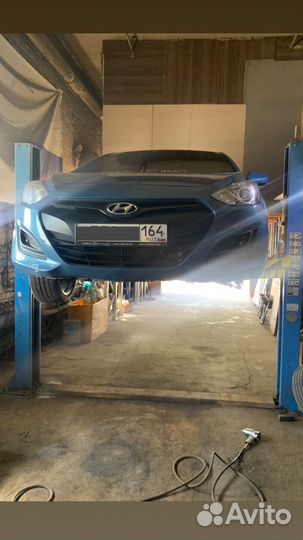 Автосервис Car Service