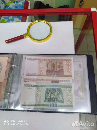 Боны бывших республик СССР