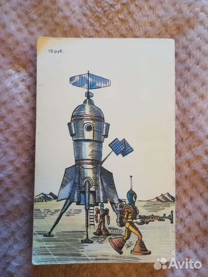 Книга Остров дельфинов Артур Кларк