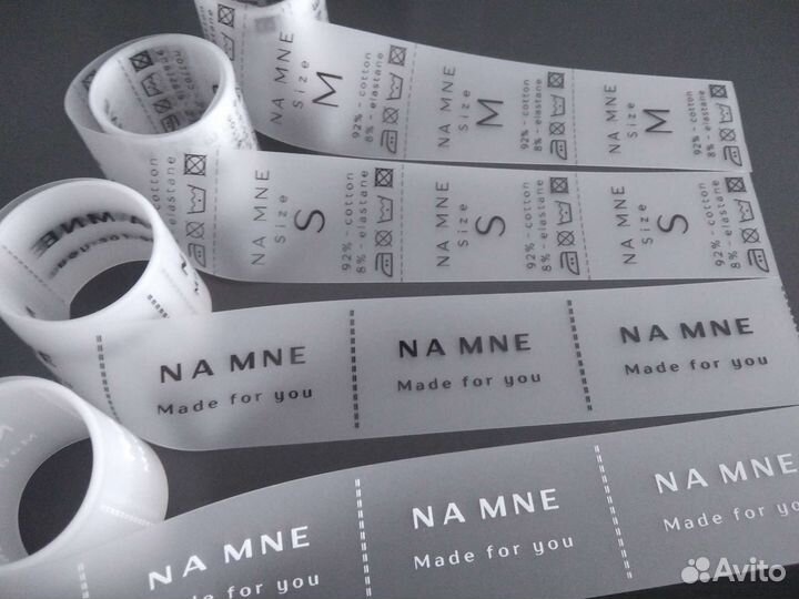 Размерники, составники, ярлыки, бирки