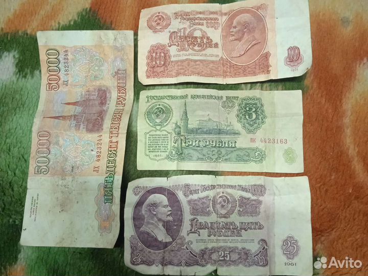 Монеты СССР