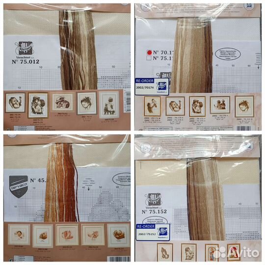 Vervaco Наборы для вышивания