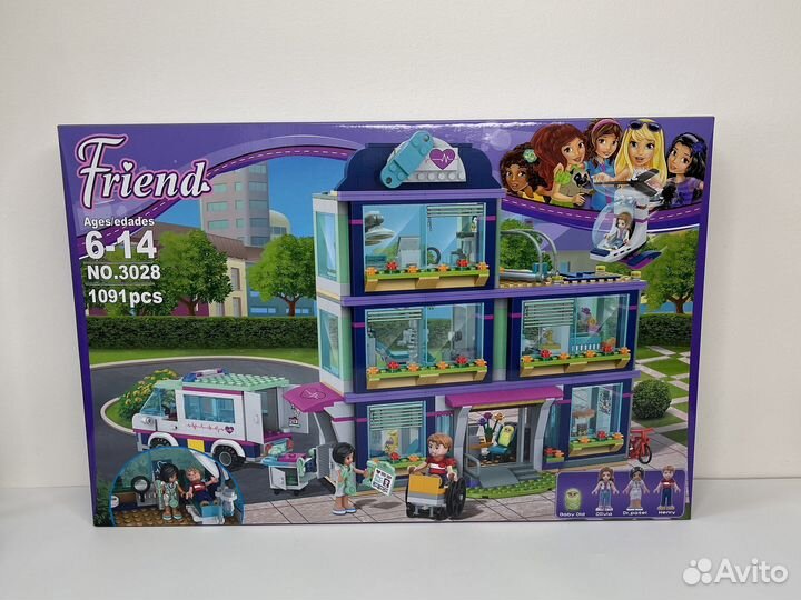 Lego Friends больница