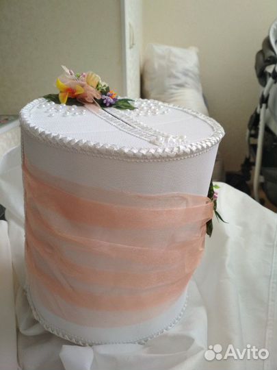 Свадебная казна