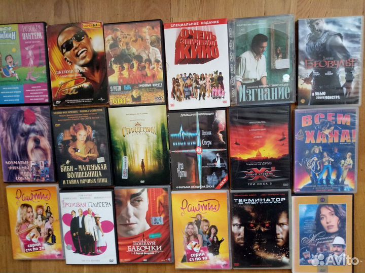 Фильмы,мультики