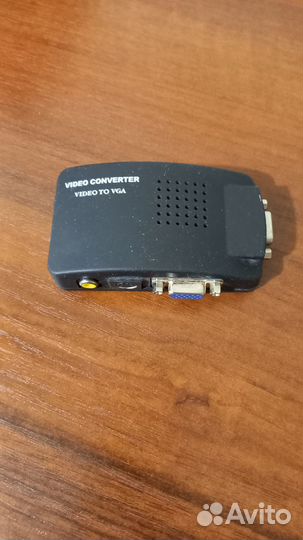 Видеоконвертор Video to VGA