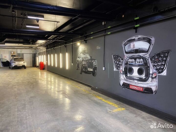 Проставочные кольца Ford 16,5 см. (solo)