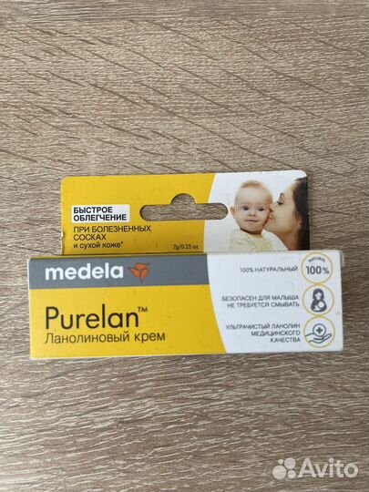 Medela purelan крем