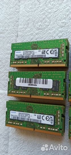 Оперативная память 8gb ddr4 3200 sodimm samsung