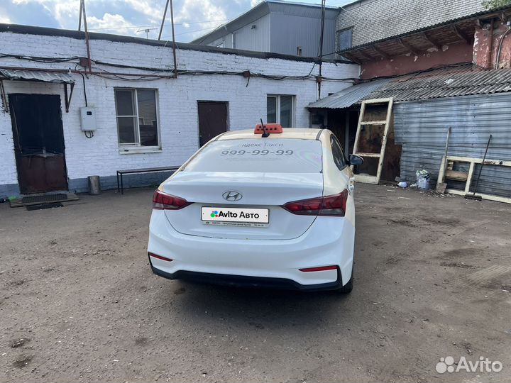 Hyundai Solaris 1.4 AT, 2017, 447 300 км