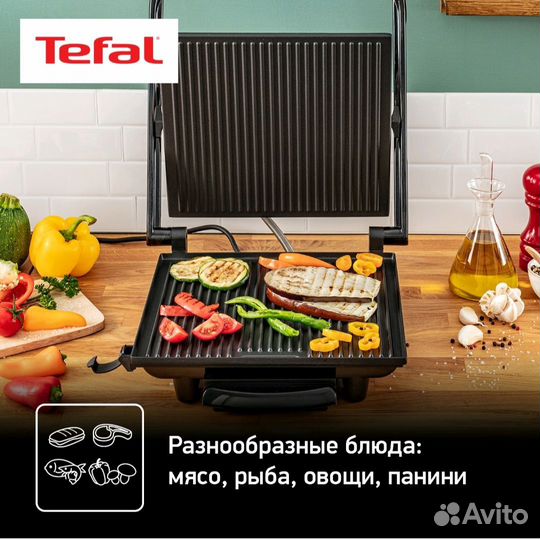 Гриль Tefal Inicio Grill GC241D38, новый, гарантия