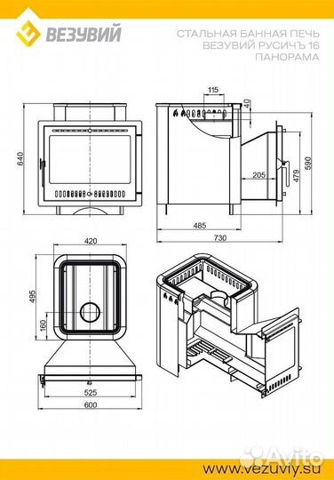 Готовая печь для бани