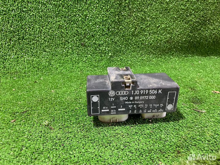 Блок управления вентилятором Audi TT 8N