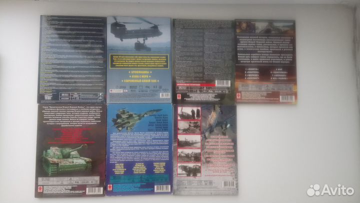 Диски о военной технике