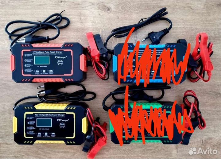 Зарядное устройство для акб