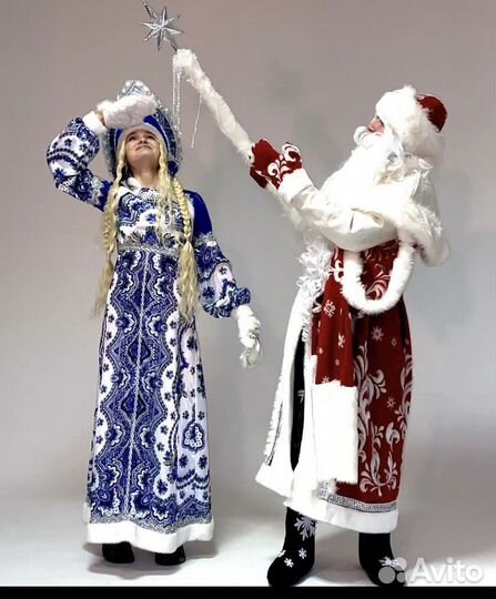 Костюмы Деда мороза и Снегурочки