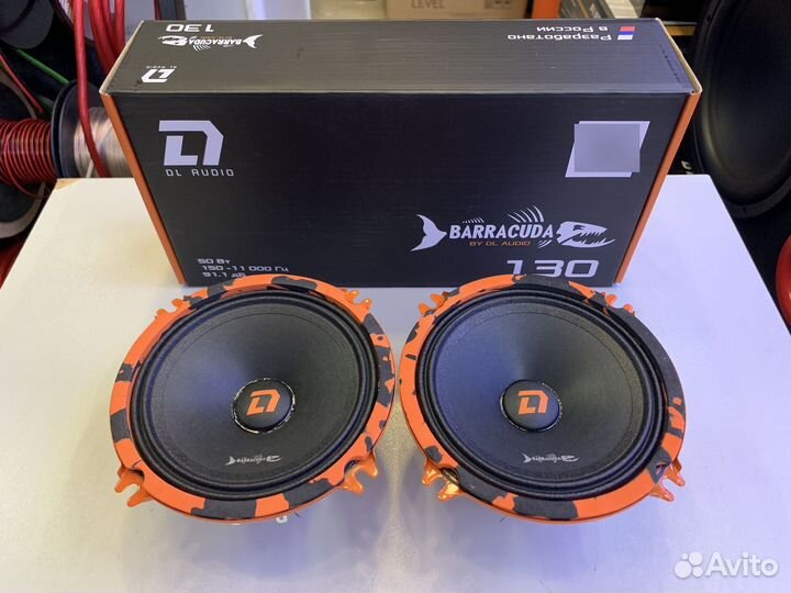 Акустика DL Audio Barracuda 130