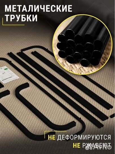 Вешалка напольная IKEA