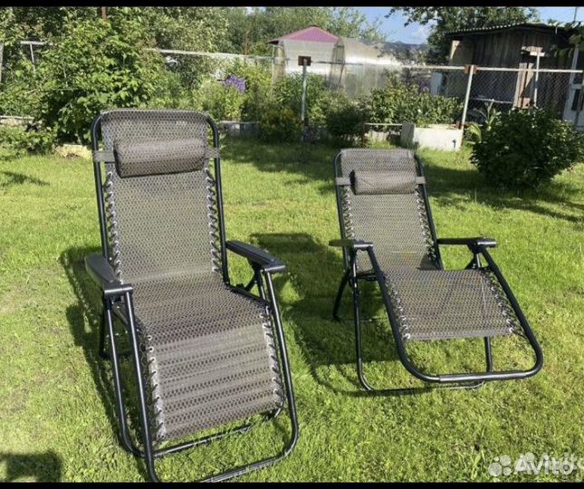 Кресло раскладное шезлонги