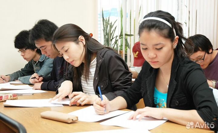 Русский язык как иностранный/Russian as a foreign