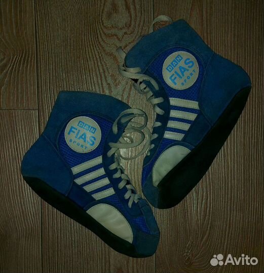 Самбовка для мальчика