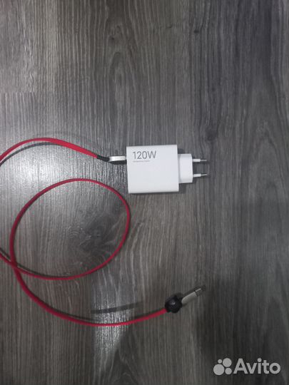 Зарядное устройство gan