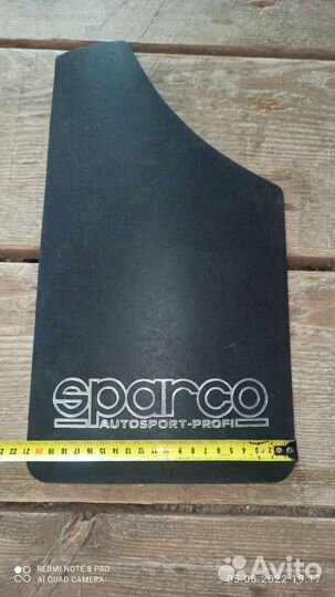 Брызговики eparco новые на Фиат Дукато Елабуга