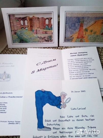 Современные Немецкие Открытки подписанные