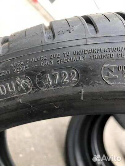 Michelin Pilot Sport 3 245/35 R20 и 275/30 R20 97Y