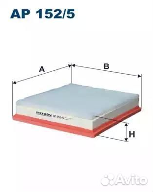 Фильтр воздушный