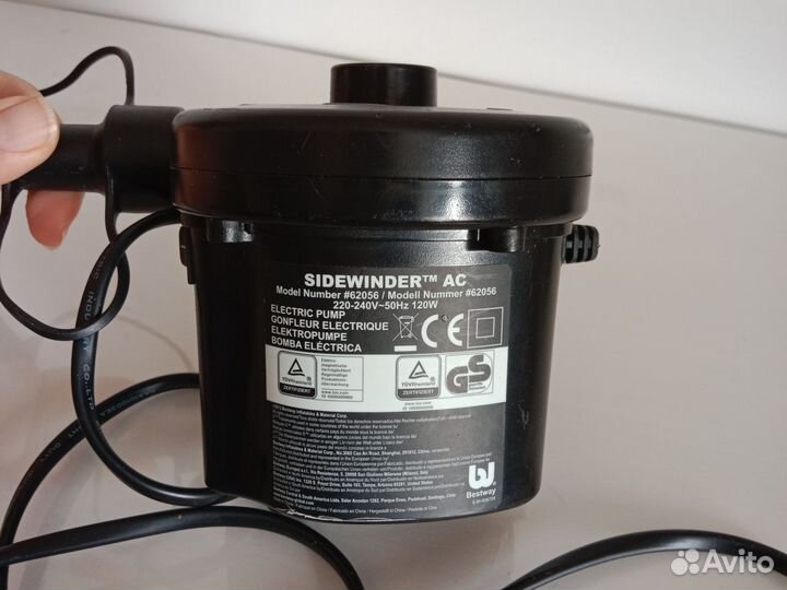 Насос электрический Sidewinder 62056