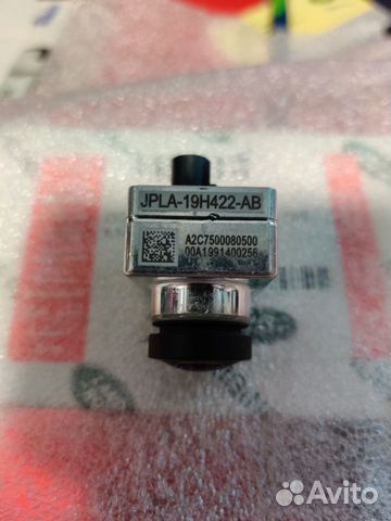 Новая камера Land Rover Jaguar T4K4171 LR098720