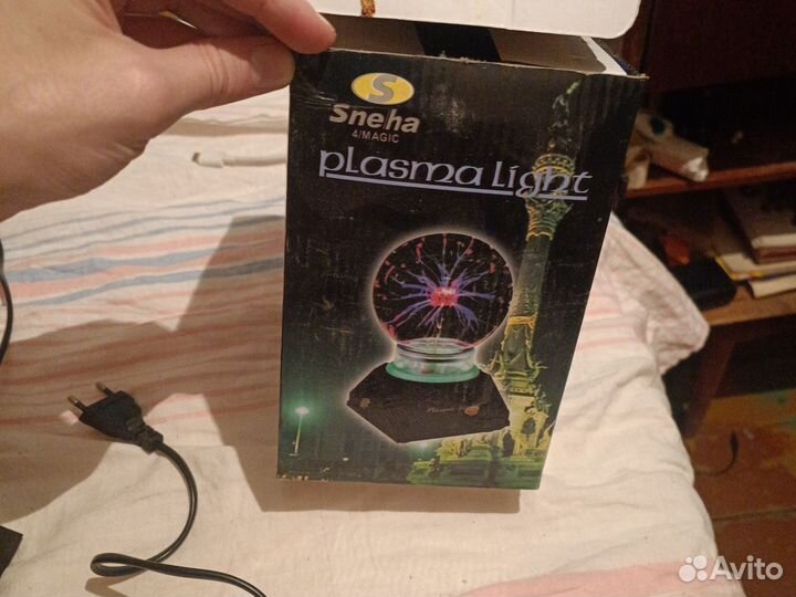 Светильник плазменный
